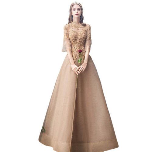 A-Line Evening Dress