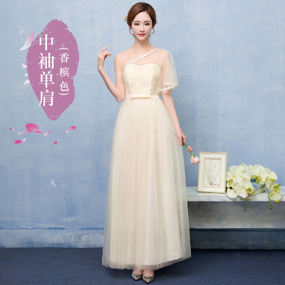 Bridesmaid Dress - view 3