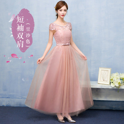 Bridesmaid Dress - view 1