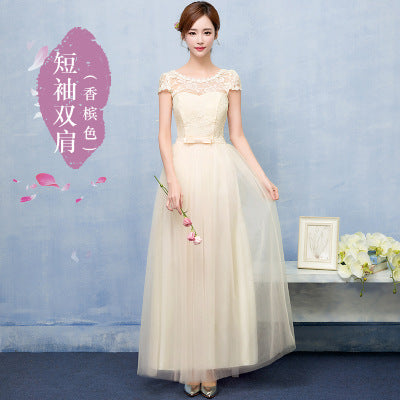 Bridesmaid Dress - view 6